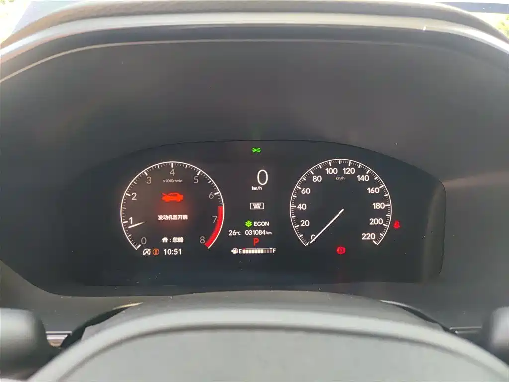 Haoying 2023 240TURBO 2WD Elite Edition 5 seats купить на сайте DeffCars