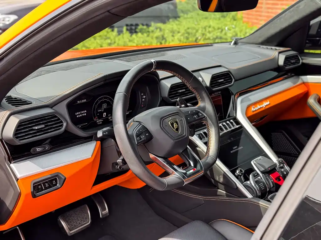 Urus 2023 4.0T V8 S купить на сайте DeffCars