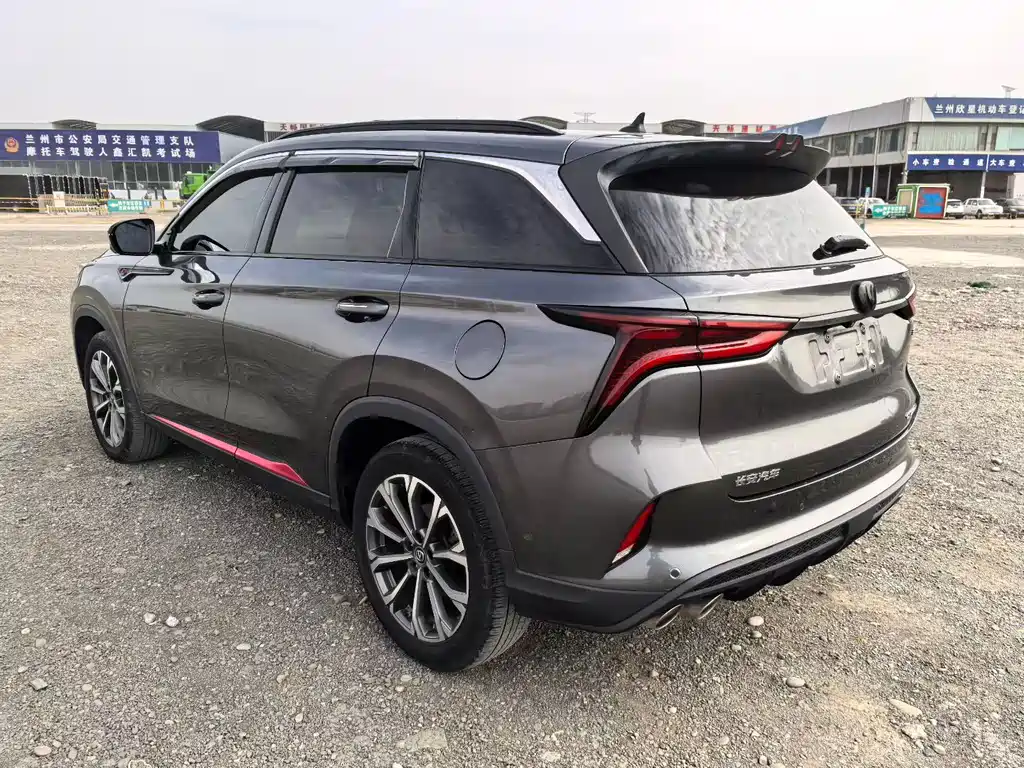 Changan CS75PLUS 2020 2.0T automatic flagship model купить на сайте DeffCars