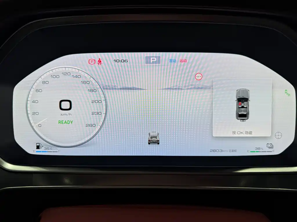 Tank 700 New Energy 2024 Hi4-T Extreme Edition купить на сайте DeffCars