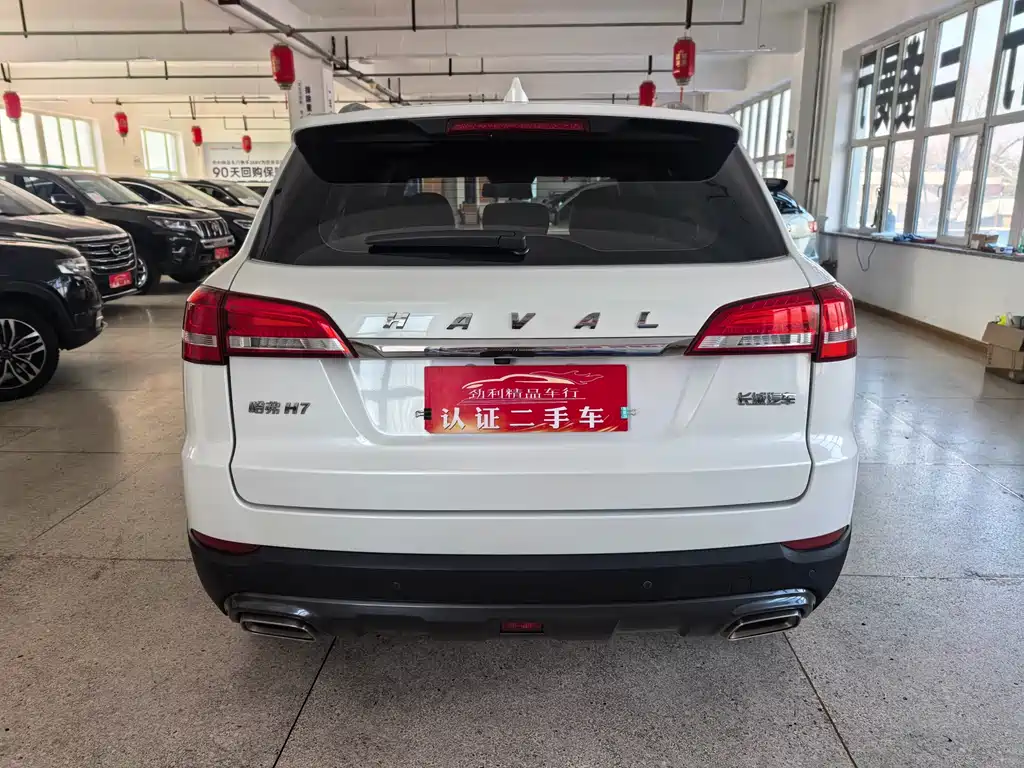 Haval H7 2021 2.0T smart model купить на сайте DeffCars
