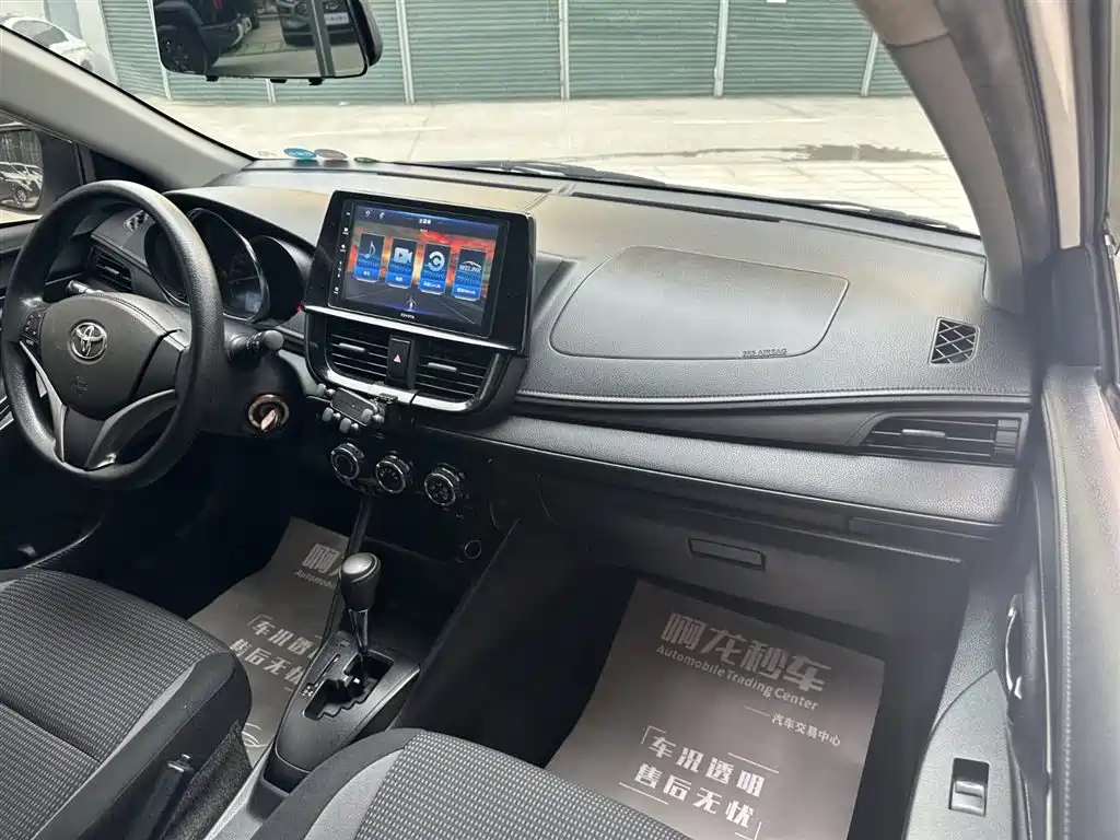 Vios FS 2021 1.5L CVT Fenchi Edition купить на сайте DeffCars