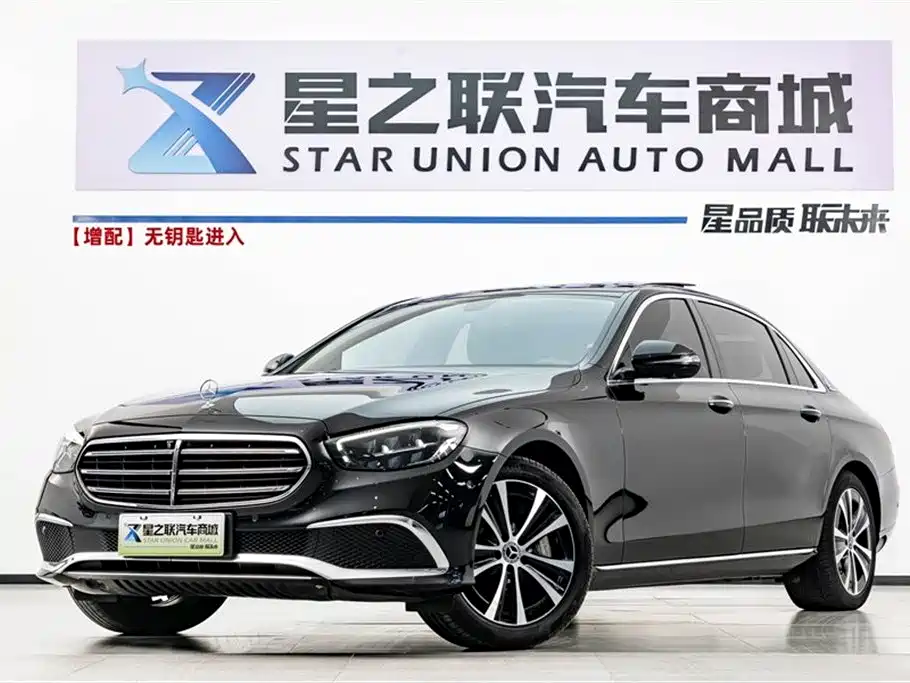 Mercedes-Benz E-Class New Energy 2022 E 350 e L plug-in hybrid sedan купить на сайте DeffCars