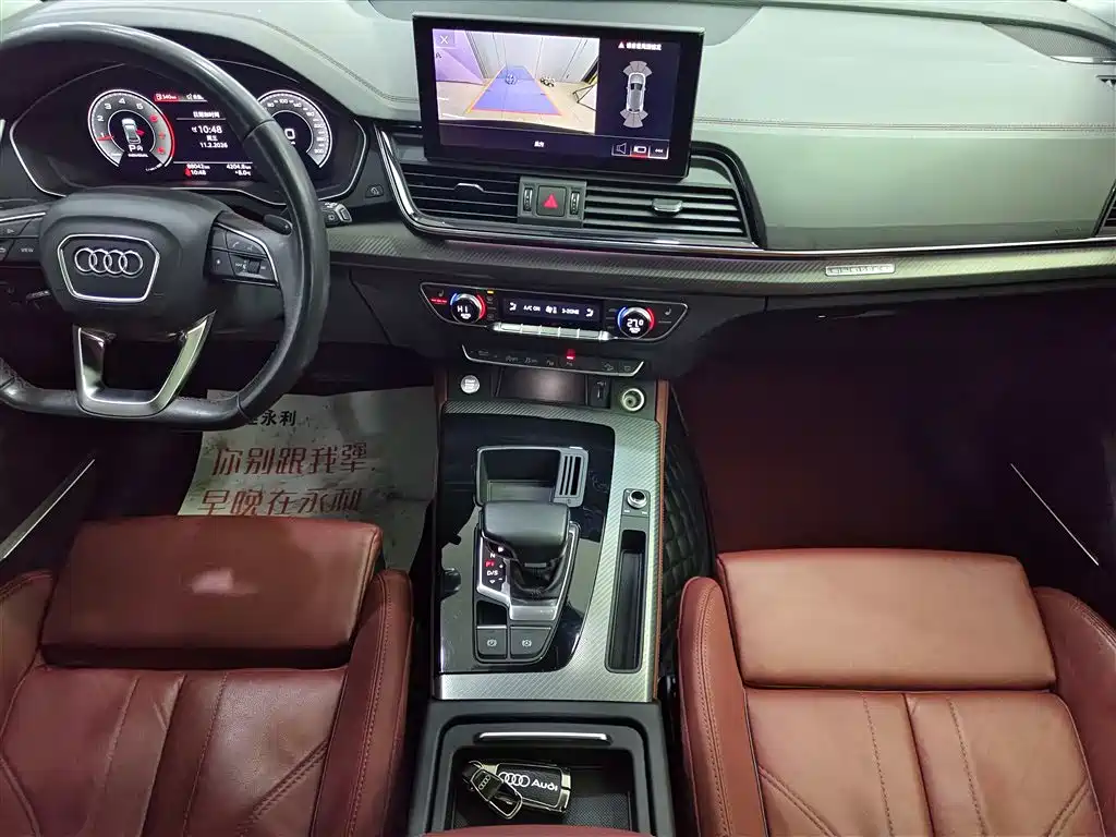 Audi Q5L 2021 40 TFSI Advanced Life Edition купить на сайте DeffCars