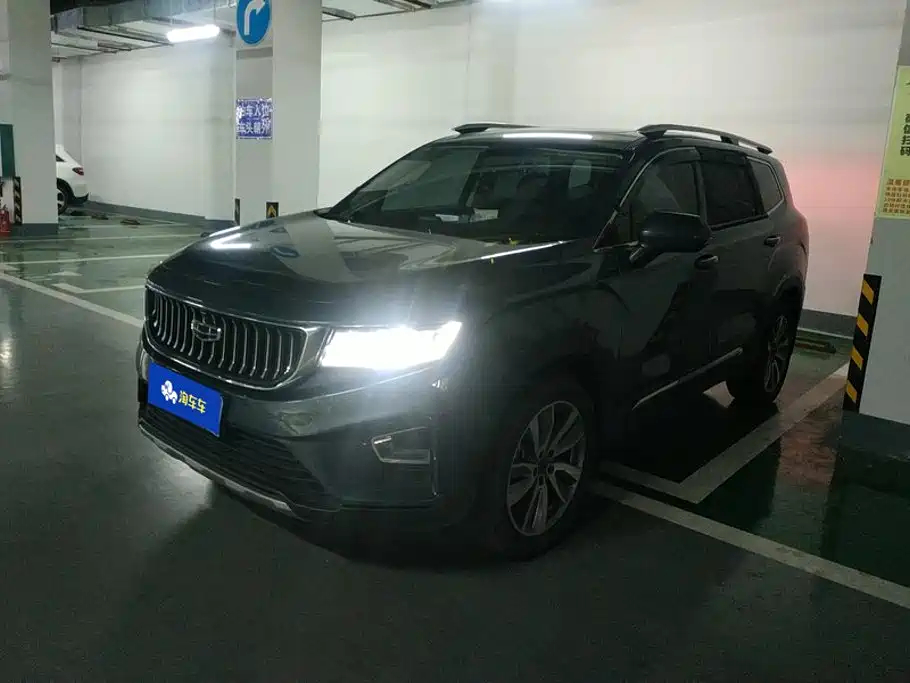 Haoyue 2022 1.8TD automatic premium model 7 seats купить на сайте DeffCars