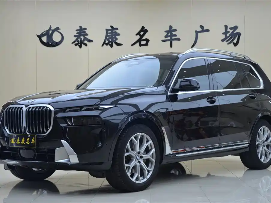 BMW X7 2024 xDrive40i Leading Luxury Package купить на сайте DeffCars