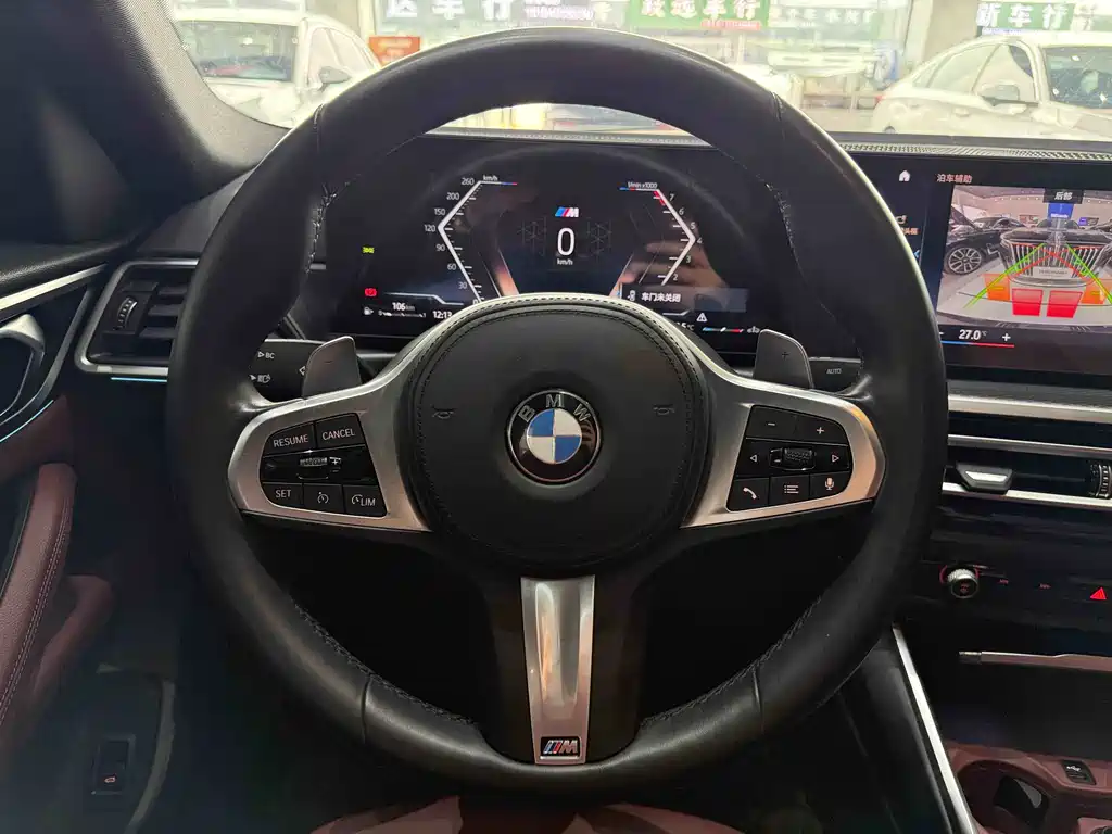 BMW 4 Series 2023 425i Gran Coupe M Sports Package купить на сайте DeffCars