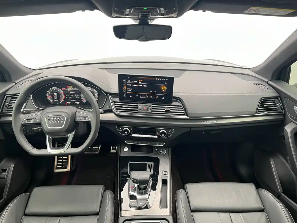 Audi Q5L 2024 40 TFSI Luxury Dynamic Edition купить на сайте DeffCars