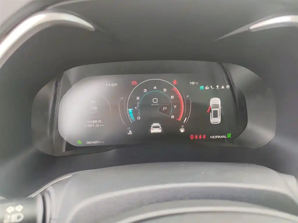 Weipai VV6 2020 2.0T 2WD Intelligent Protection+ купить на сайте DeffCars