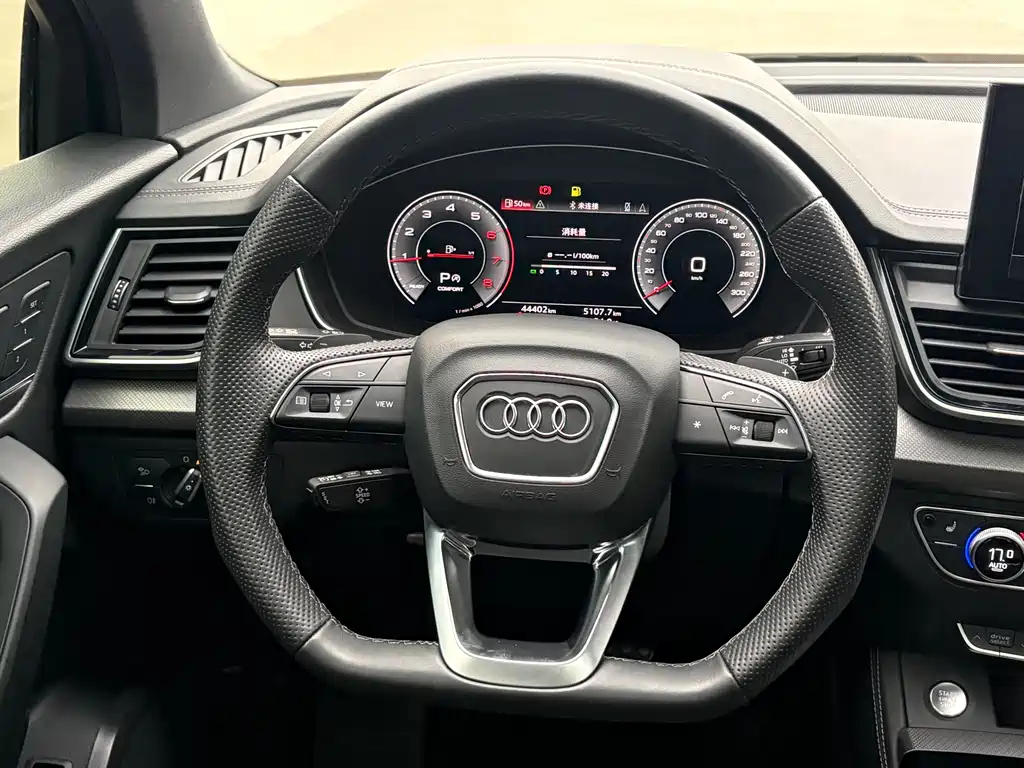 Audi Q5L Sportback 2022 40 TFSI luxury model купить на сайте DeffCars