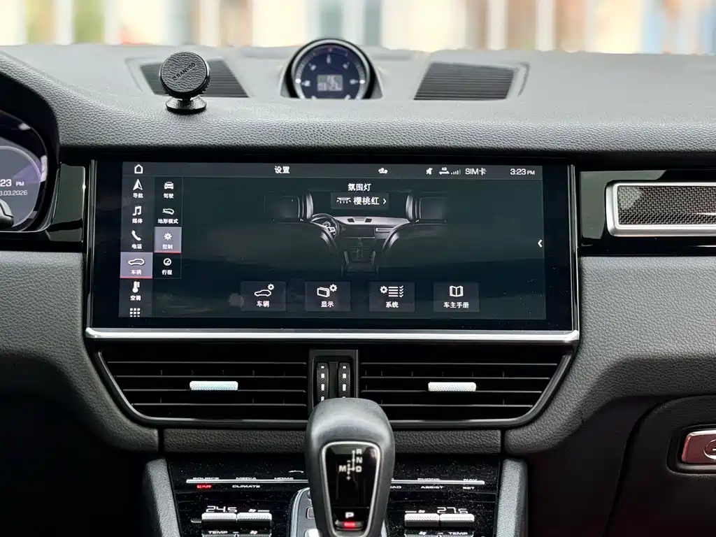 Cayenne 2019 Cayenne 3.0T купить на сайте DeffCars