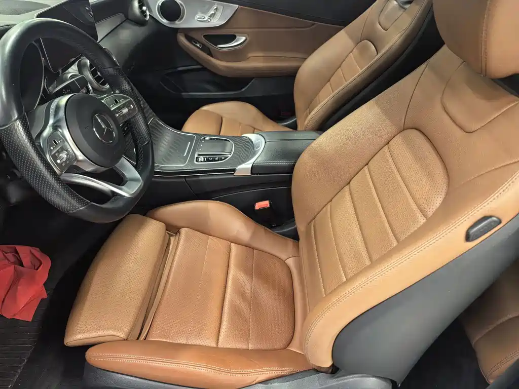 Mercedes C-Class Import 2020 C 200 Coupe купить на сайте DeffCars