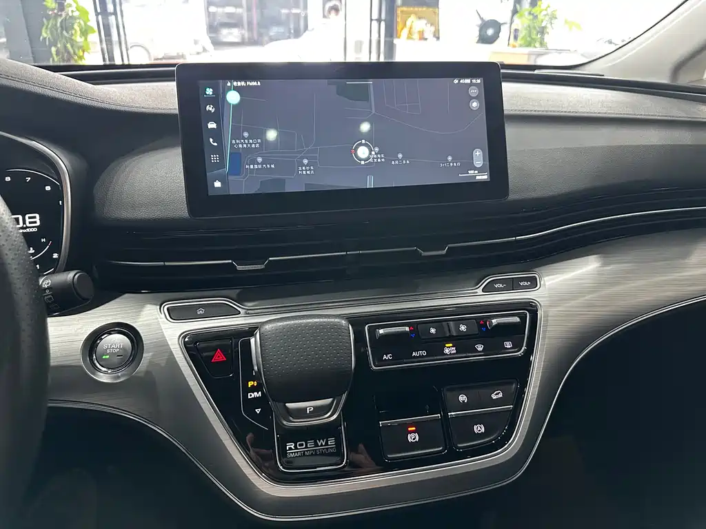 Roewe iMAX8 2022 400TGI flagship version купить на сайте DeffCars