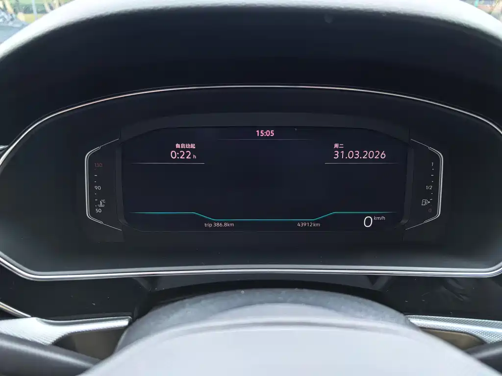 Passat 2023 330TSI Deluxe Edition купить на сайте DeffCars