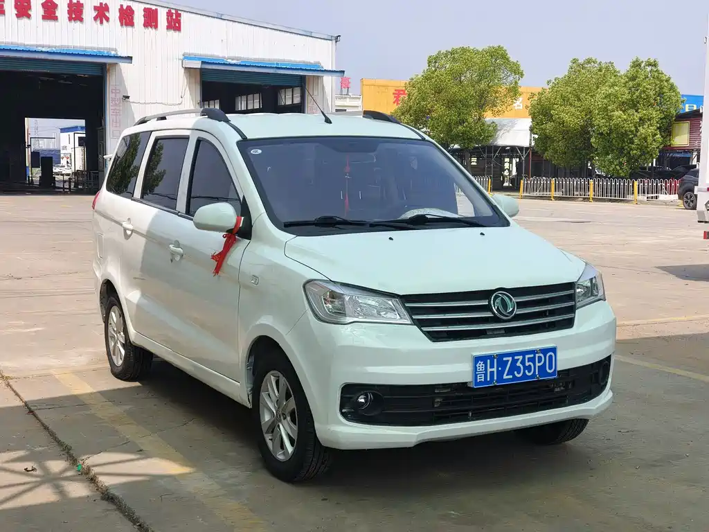 Fengguang 330 2022 model 1.5L 330S manual supreme type National VI купить на сайте DeffCars