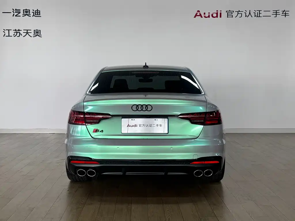 Audi S4 2023 S4 3.0TFSI купить на сайте DeffCars