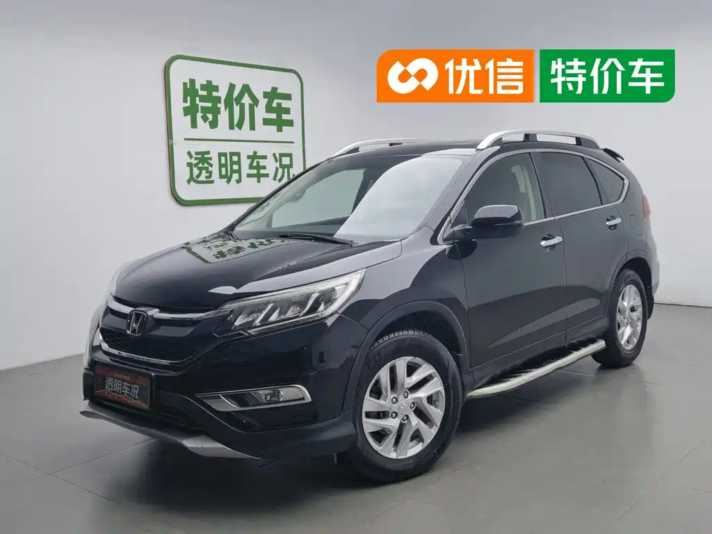 Honda CR-V 2015 2.4L two-wheel drive luxury version купить на сайте DeffCars