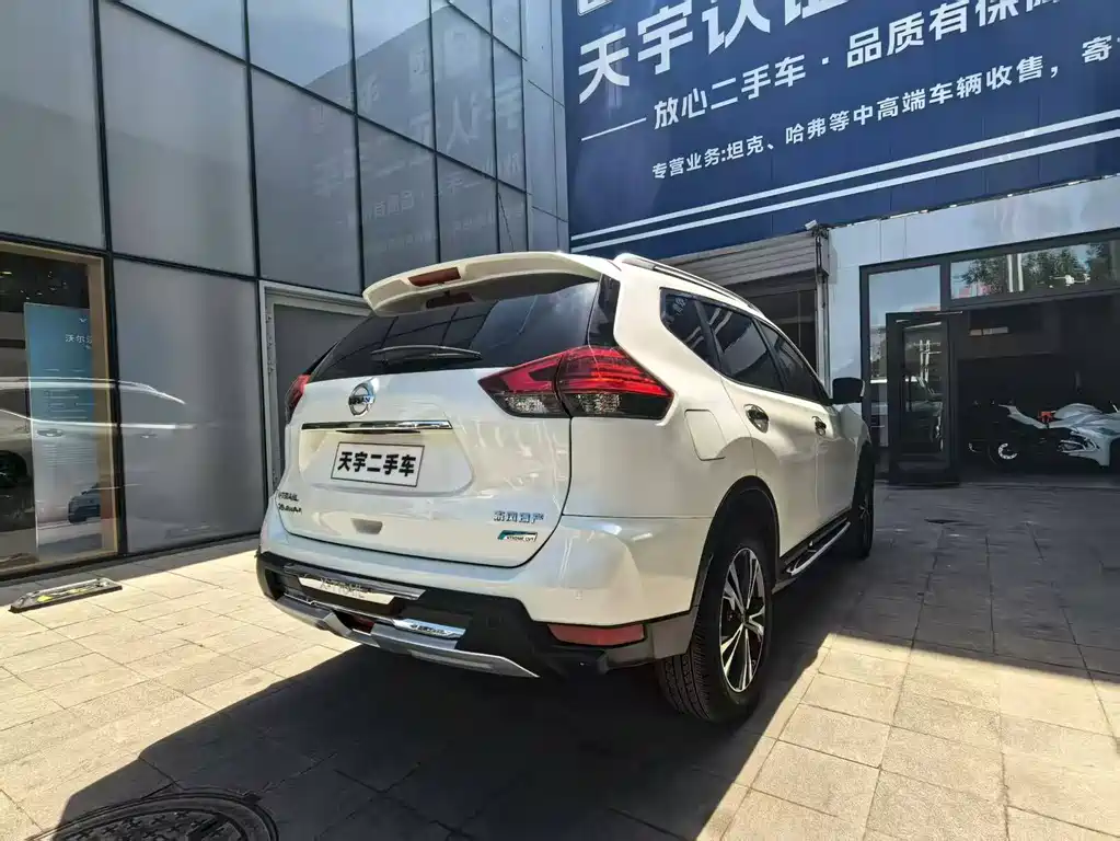 X-Trail 2017 2.5L CVT Deluxe Edition 4WD купить на сайте DeffCars