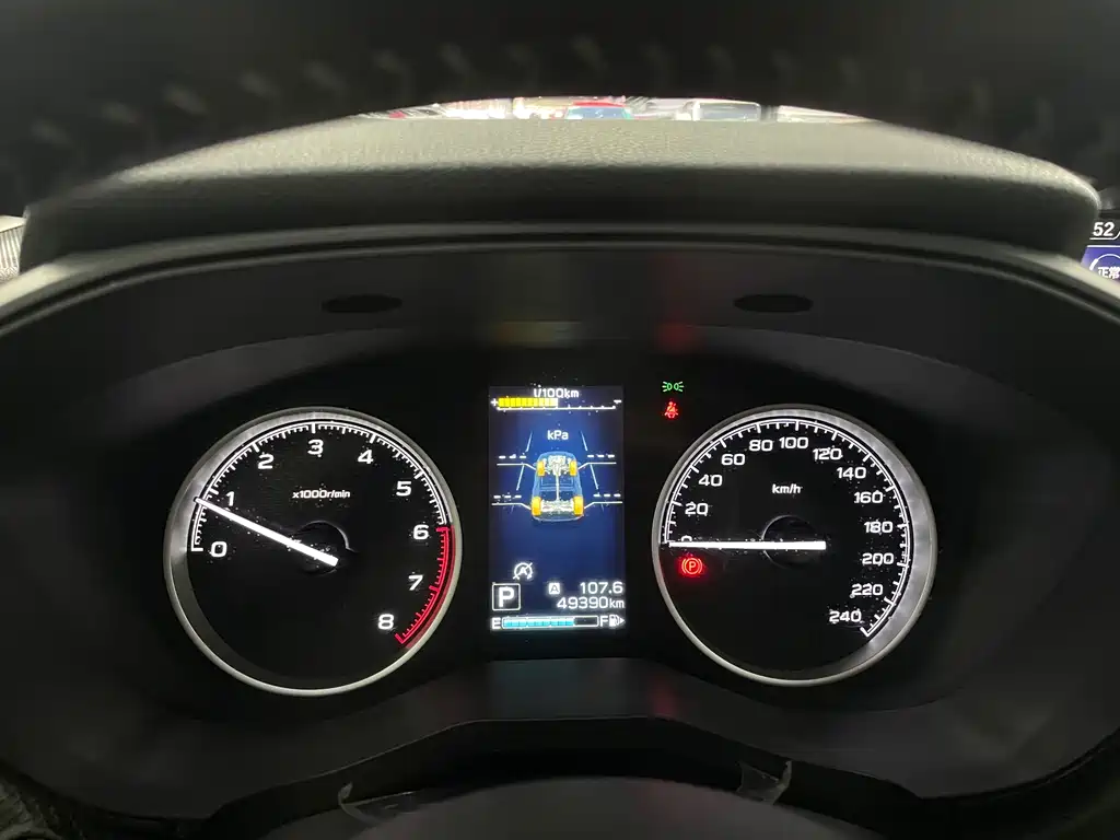 Forester 2022 2.0i AWD Deluxe Edition EyeSight купить на сайте DeffCars