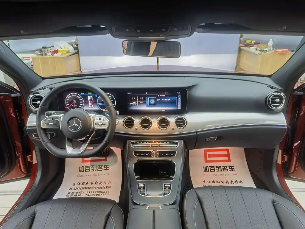 Mercedes-Benz E-Class Imported 2019 E 260 Sports Edition 4MATIC купить на сайте DeffCars
