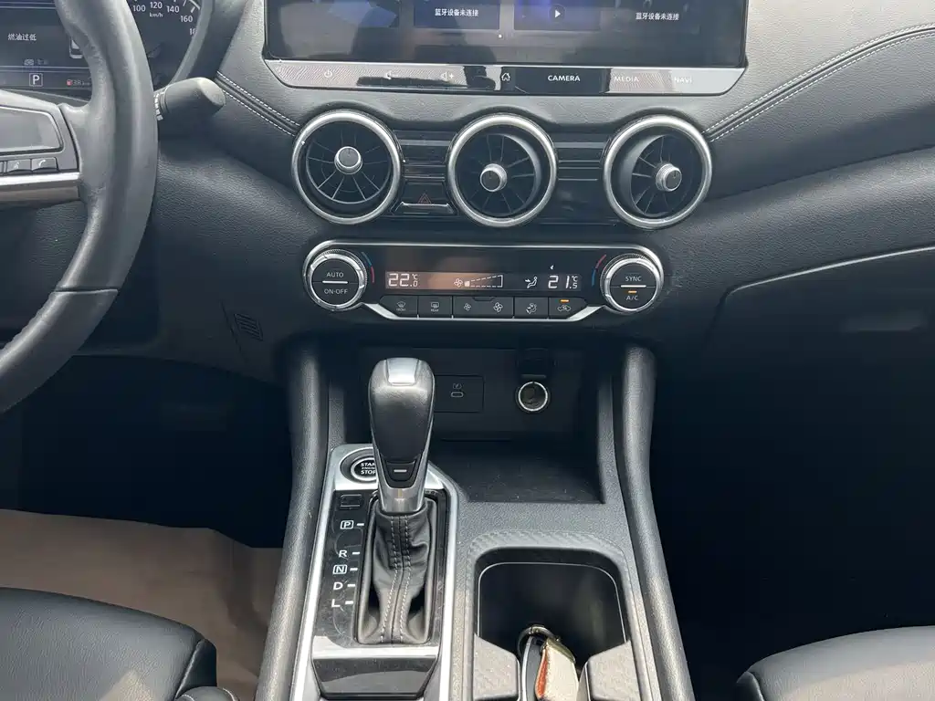 Sylphy 2023 1.6L CVT Enjoy Edition купить на сайте DeffCars