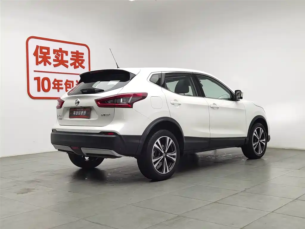 Qashqai 2021 2.0L CVT Deluxe Edition купить на сайте DeffCars