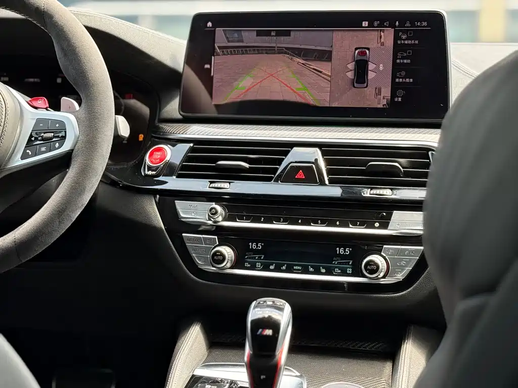 BMW M5 2021 M5 купить на сайте DeffCars