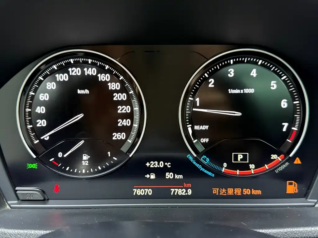 BMW X2 2021 sDrive25i leading M sports package купить на сайте DeffCars