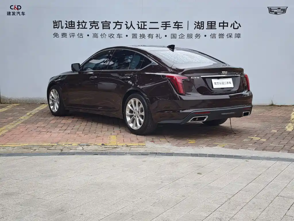 Cadillac CT5 2021 28T luxury model купить на сайте DeffCars