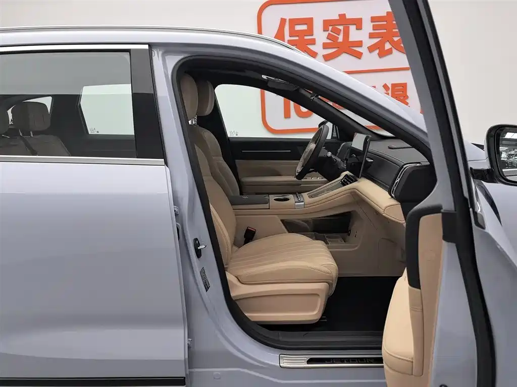 Jietu Shanhai L7 PLUS 2026 model 121km luxury version 5 seats купить на сайте DeffCars