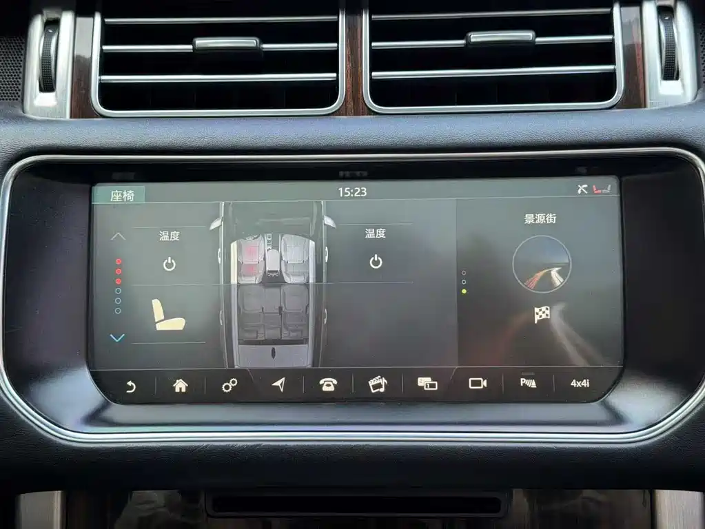Range Rover 2017 3.0 SC V6 Vogue Extended Edition купить на сайте DeffCars