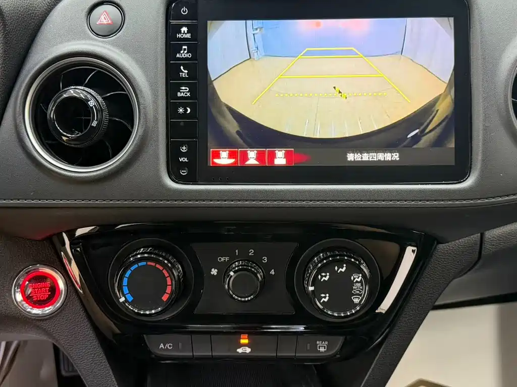 Honda XR-V 2022 1.5L CVT Obsidian Edition купить на сайте DeffCars