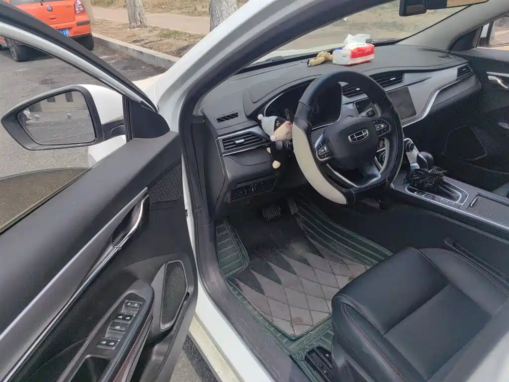 Binrui 2020 1.4T CVT Asian Games Edition купить на сайте DeffCars