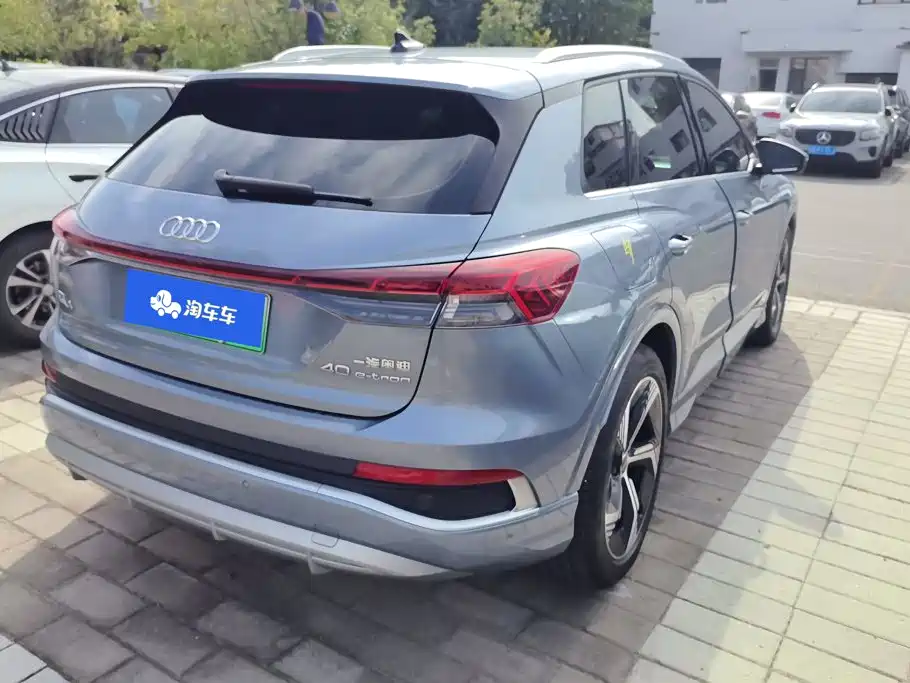 Audi Q4 e-tron 2023 40 Chuangjing Edition купить на сайте DeffCars