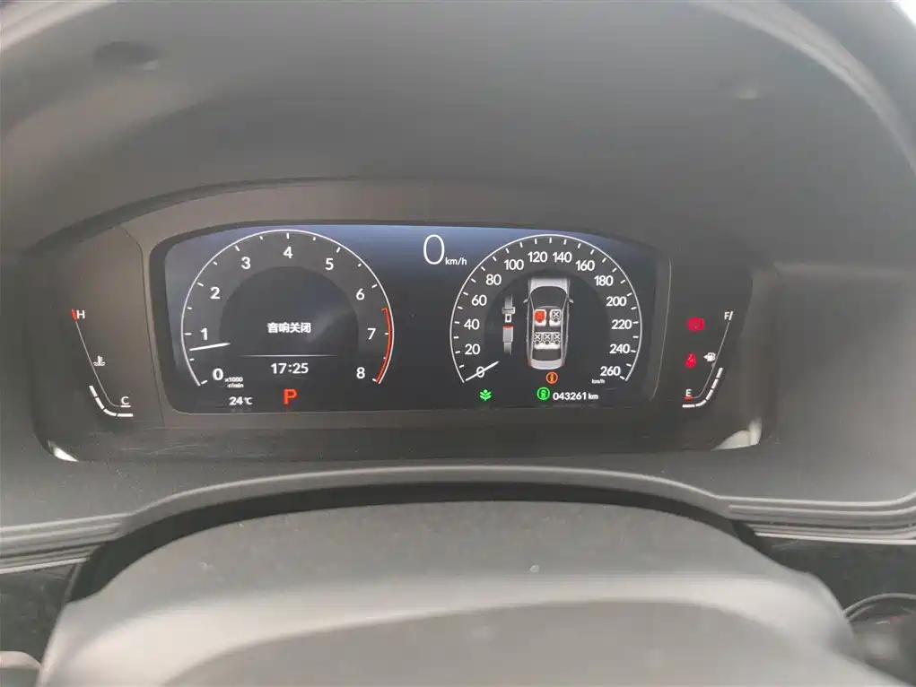 Model 2022 240TURBO CVT Technology Edition купить на сайте DeffCars