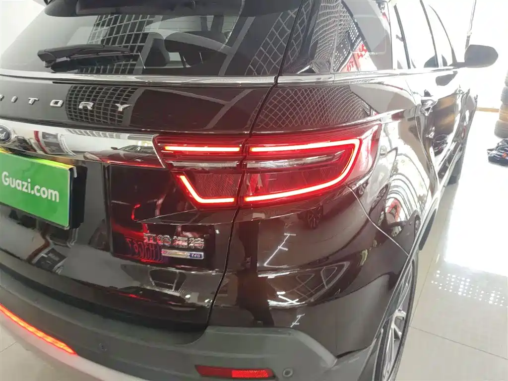 Territory 2020 Territory S EcoBoost 145 CVT Platinum Collar купить на сайте DeffCars
