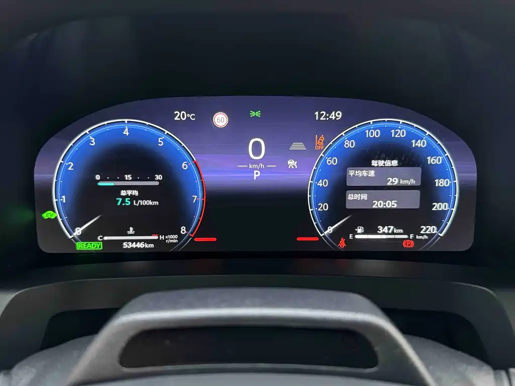 Wilfa 2024 Crown Dual Engine 2.5L Supreme Executive Edition купить на сайте DeffCars