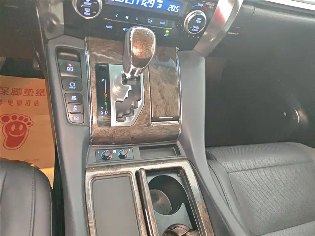 Wilfa 2020 Shuangqing 2.5L HV Premium Edition купить на сайте DeffCars