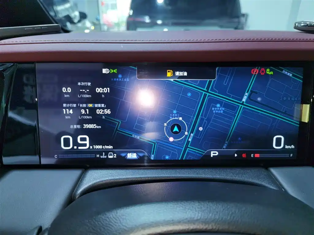 Trumpchi M8 2023 Grandmaster Series 400T Flagship Edition купить на сайте DeffCars