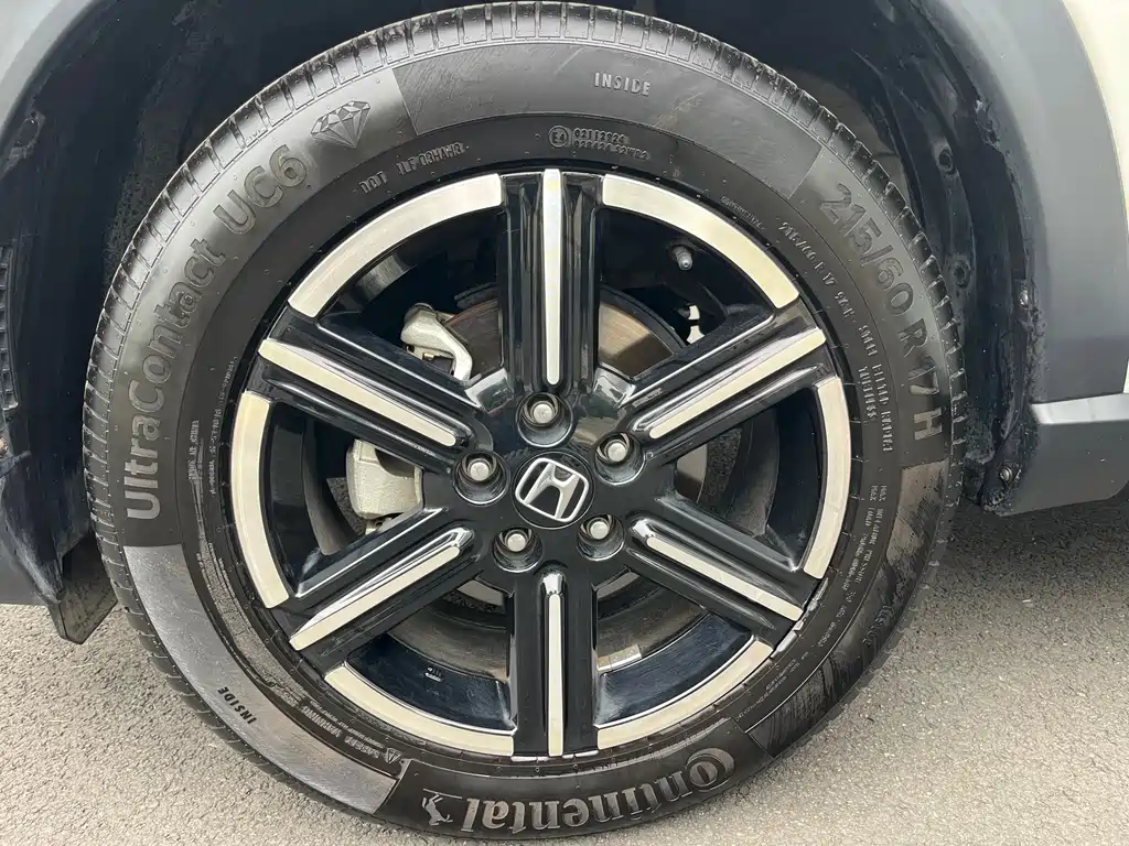 Binzhi 2023 1.5L CVT technology version купить на сайте DeffCars
