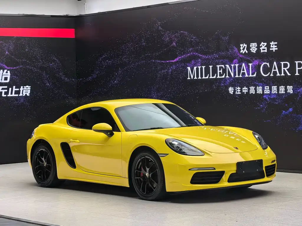 Porsche 718 2016 Cayman 2.0T купить на сайте DeffCars
