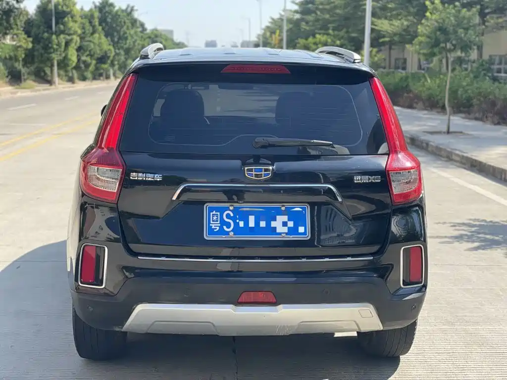 Vision X6 2016 1.3T CVT luxury model купить на сайте DeffCars