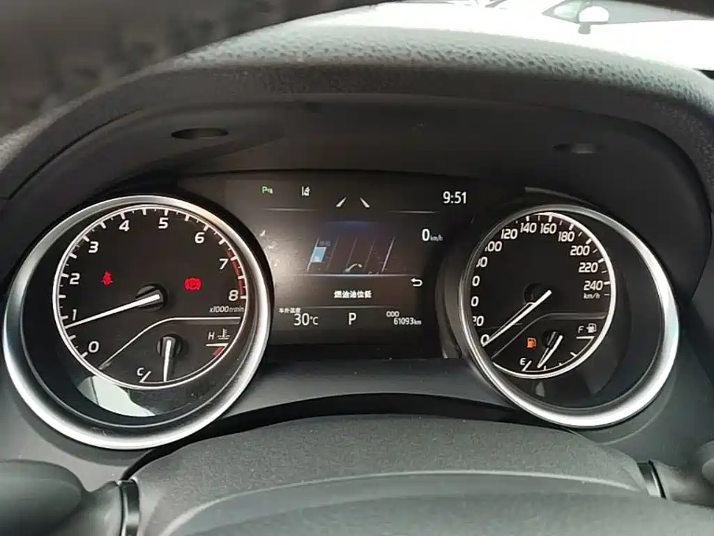Camry 2021 2.0G Deluxe Edition купить на сайте DeffCars