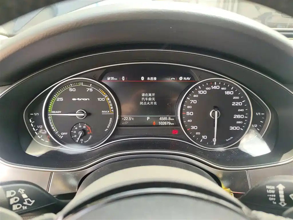 Audi A6L New Energy 2018 40 e-tron купить на сайте DeffCars