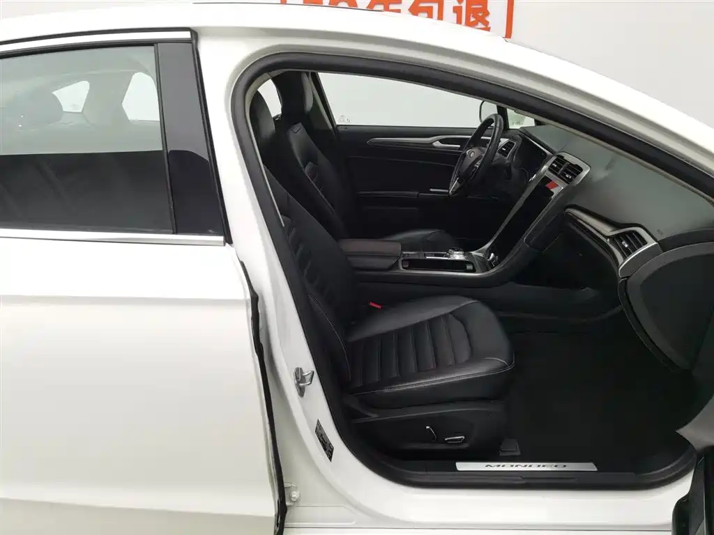 Mondeo 2020 EcoBoost 200 Fashion Model купить на сайте DeffCars