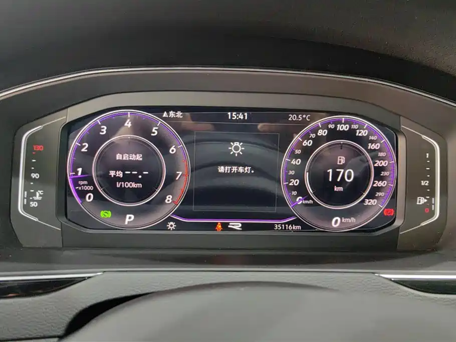 Magotan 2021 330TSI DSG 30th Anniversary Edition купить на сайте DeffCars