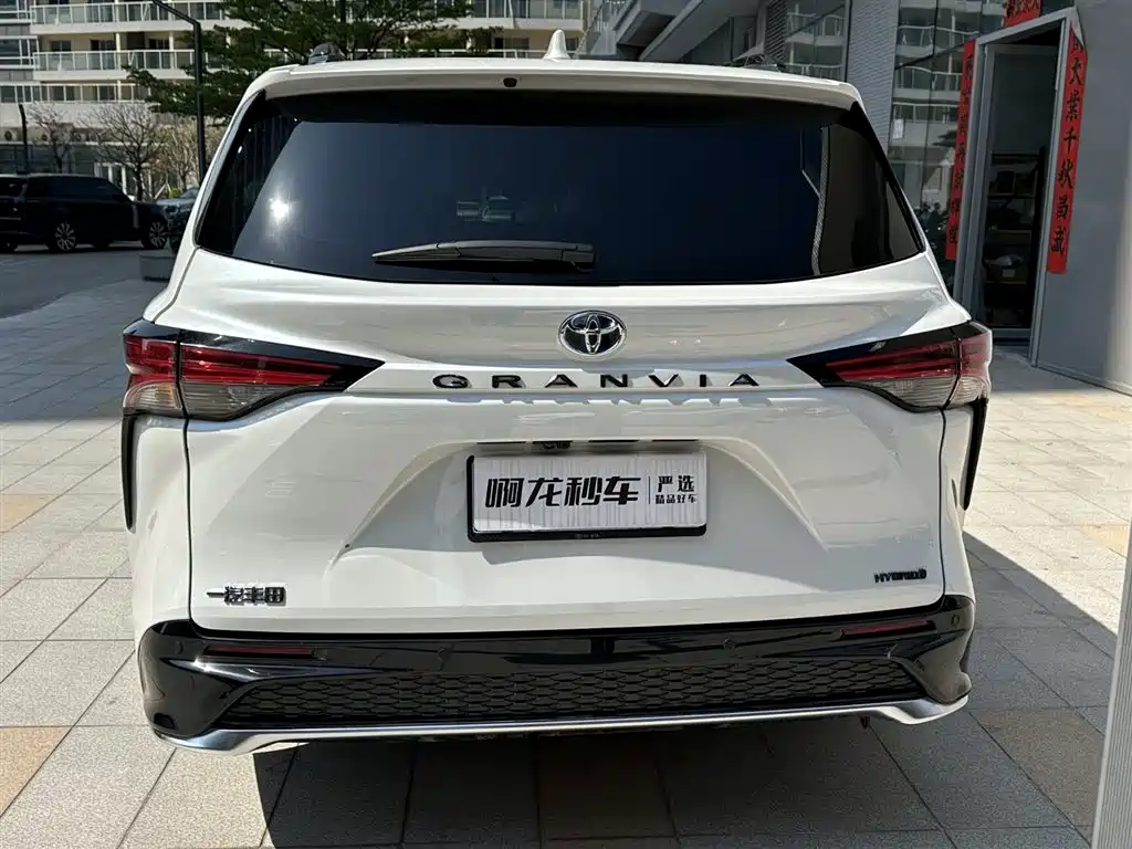 Grevia 2023 2.5L Hybrid Flagship VIP Edition купить на сайте DeffCars