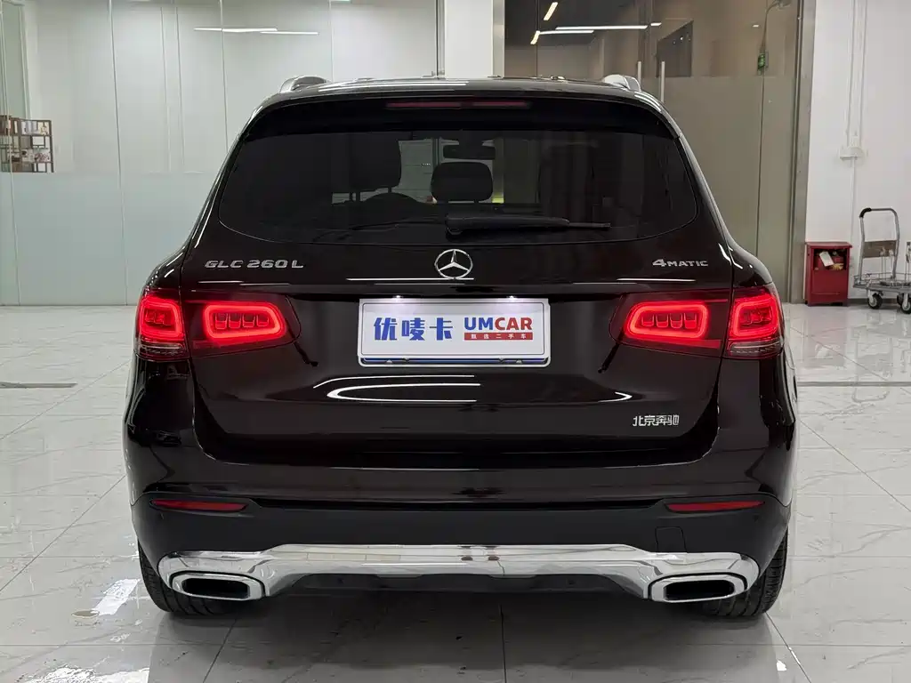 Mercedes-Benz GLC 2021 GLC 260 L 4MATIC Dynamic купить на сайте DeffCars