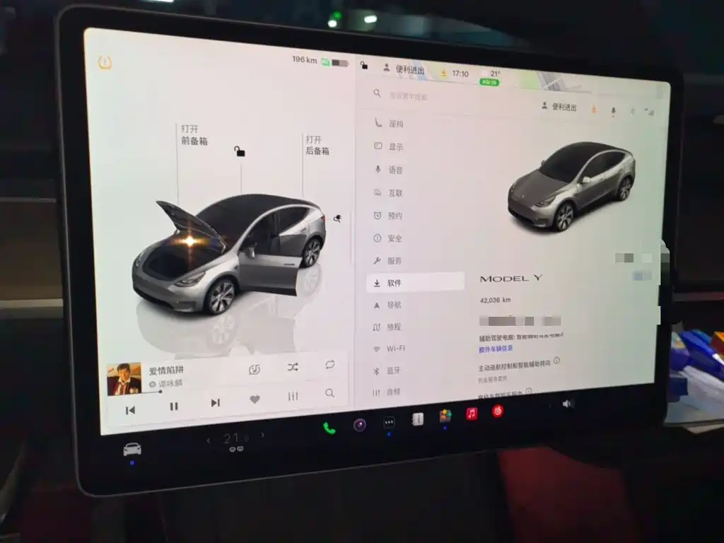 Model Y 2022 rear-wheel drive version купить на сайте DeffCars