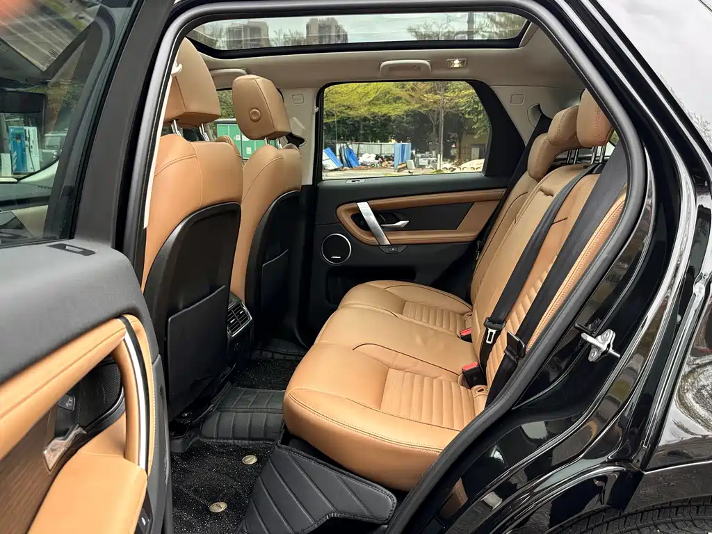 Discovery Sport 2025 249PS Discovery Special Edition купить на сайте DeffCars